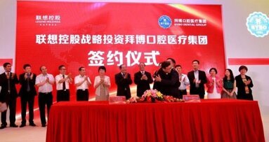 拜博口腔医疗集团和联想控股“牵手联姻”