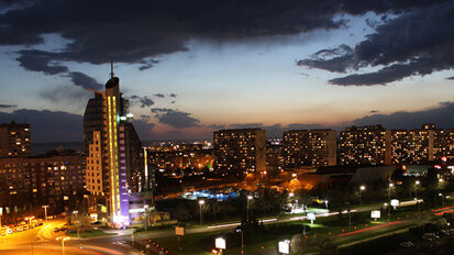 Предстои 17-ият научен конгрес на БЗС в Бургас