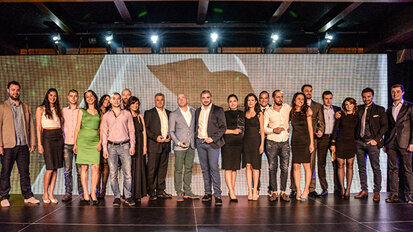 Най-добрата „Усмивка на годината“ досега