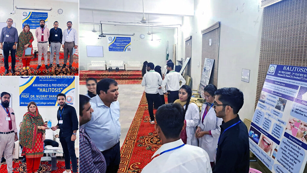 BADC holds poster contest among students