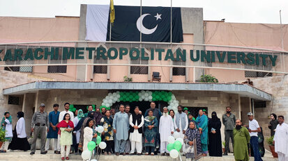 KMU celebrates I-Day with patriotic fervor