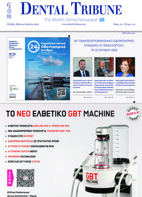 DT Greece No. 2, 2026