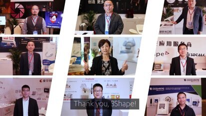 3Shape Symposium Greater China 3Shape Symposium Greater China