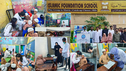 BUDC team conducts oral checkup of schoolchildren