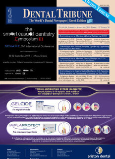 DT Greece No. 4, 2019