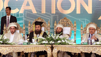 UoL awarded 10,227 degrees at 13th convocation