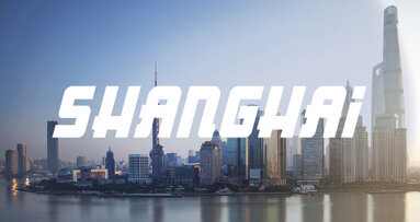 2017登士柏西诺德种植全球峰会：下一站上海