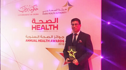 Annual Health Awards 2018