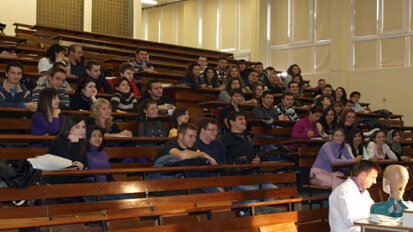 Първи дискусионен форум – София 2012