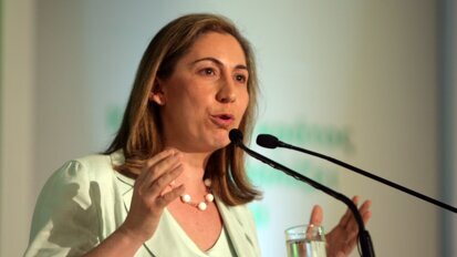 Νέο πλαίσιο για ιδιωτικές μονάδες περίθαλψης