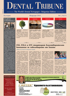 DT Bulgaria and Macedonia