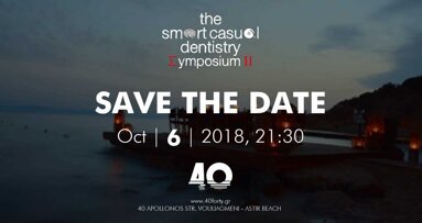 Στον Αστέρα της Βουλιαγμένης έγινε το ραντεβού των οδοντιάτρων