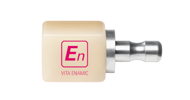 Una cerámica altamente estética con transición cromática natural integrada