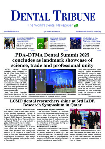 DT Pakistan No. 1, 2026