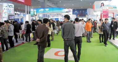 欢迎来到第十九届华南国际口腔展