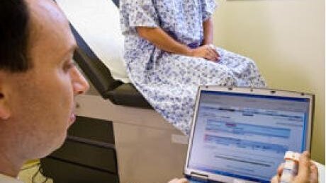 Διαγωνισμός για την ανάπτυξη του συστήματος της Ηλεκτρονικής Συνταγογράφησης