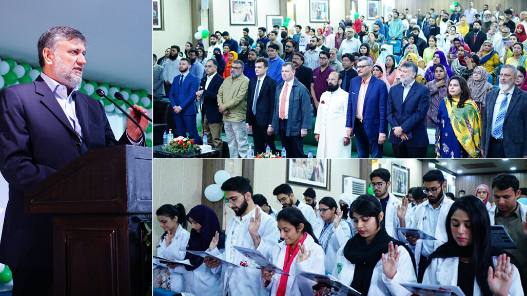 LCMD-LoC holds White Coat ceremony