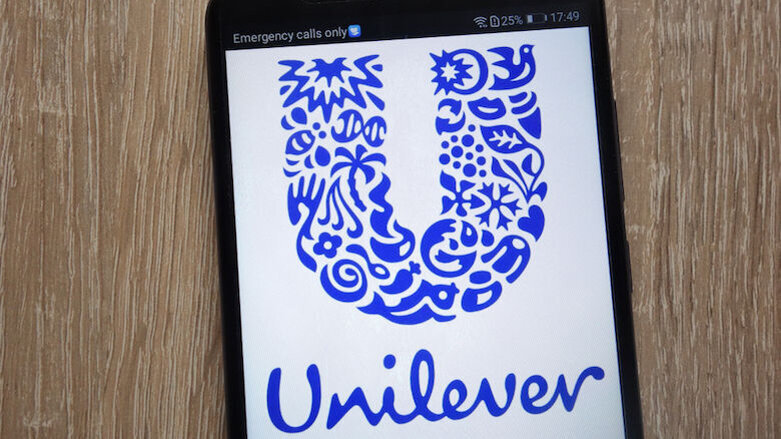 Unilever to acquire Fluocaril and Parogencyl brands from Procter & Gamble