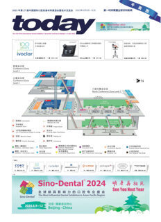 today Sino Dental Beijing 2023 today Sino Dental Beijing 2023