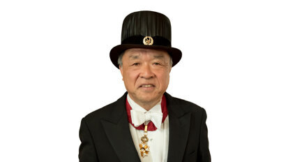 GC Chairman Makoto Nakao receives honorary doctorate