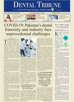 DT Pakistan No. 2, 2020