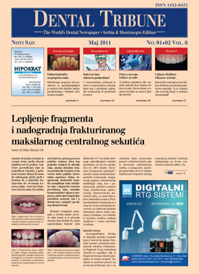 DT Serbia and Montenegro No. 1, 2011