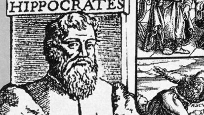 Skurrile Zahnreinigung in der Antike Skurrile Zahnreinigung in der Antike