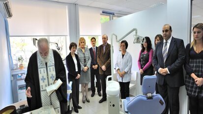 Κλινική Νοσοκομειακής Οδοντιατρικής