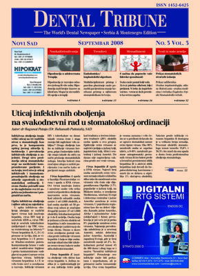 DT Serbia and Montenegro