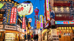 38th Asia Pacific Dental and Oral Health Congress