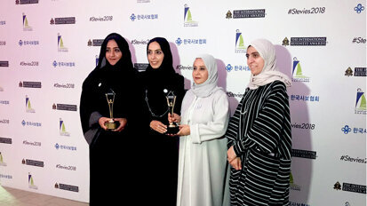 Dubai Health Authority bags two golden International Stevie Awards