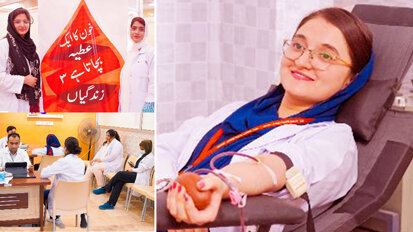 Blood Donor Day: FJDC, ITH jointly organise blood donation camp