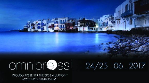 Επωφεληθείτε Τώρα με την Εγγραφή σας στο Bio-Emulation Symposium