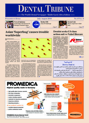 DT Middle East and Africa