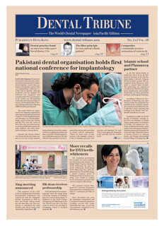 DT Asia Pacific No. 1, 2012