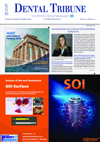 DT Greece No. 5, 2025