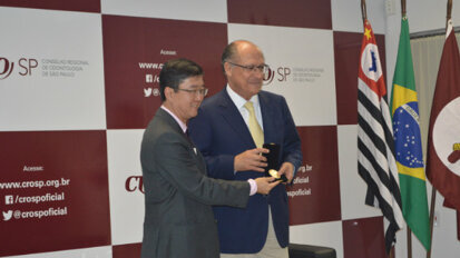 CROSP inaugura Casa da Odontologia Paulista