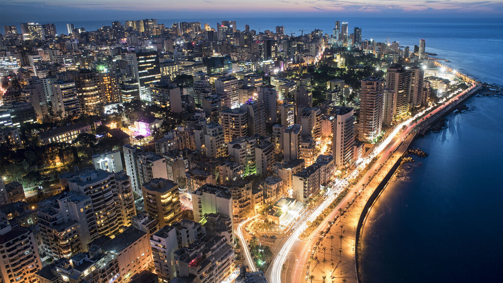 Beirut International Dental Meeting