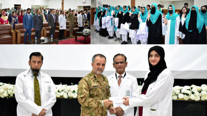 HITEC-IMS hosts White Coat and awards ceremony