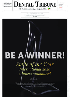 DT Bulgaria No. 04, 2020