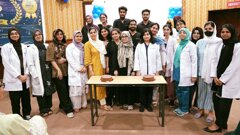 JMDC celebrates academic and extracurricular achievements of BDS students