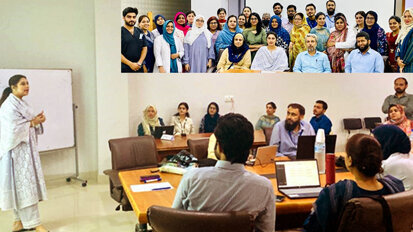 LCMD holds workshop on AI search techniques