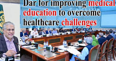 Dar for improving medical education to overcome healthcare challenges