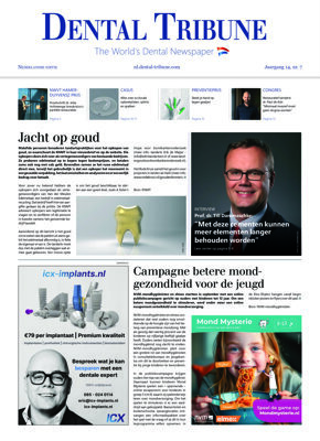 DT Netherlands No. 7, 2024