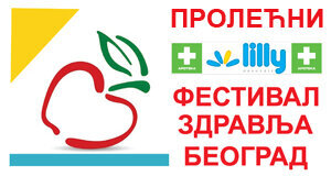 Prolećni „Lilly“ Festival zdravlja Beograd 2014.