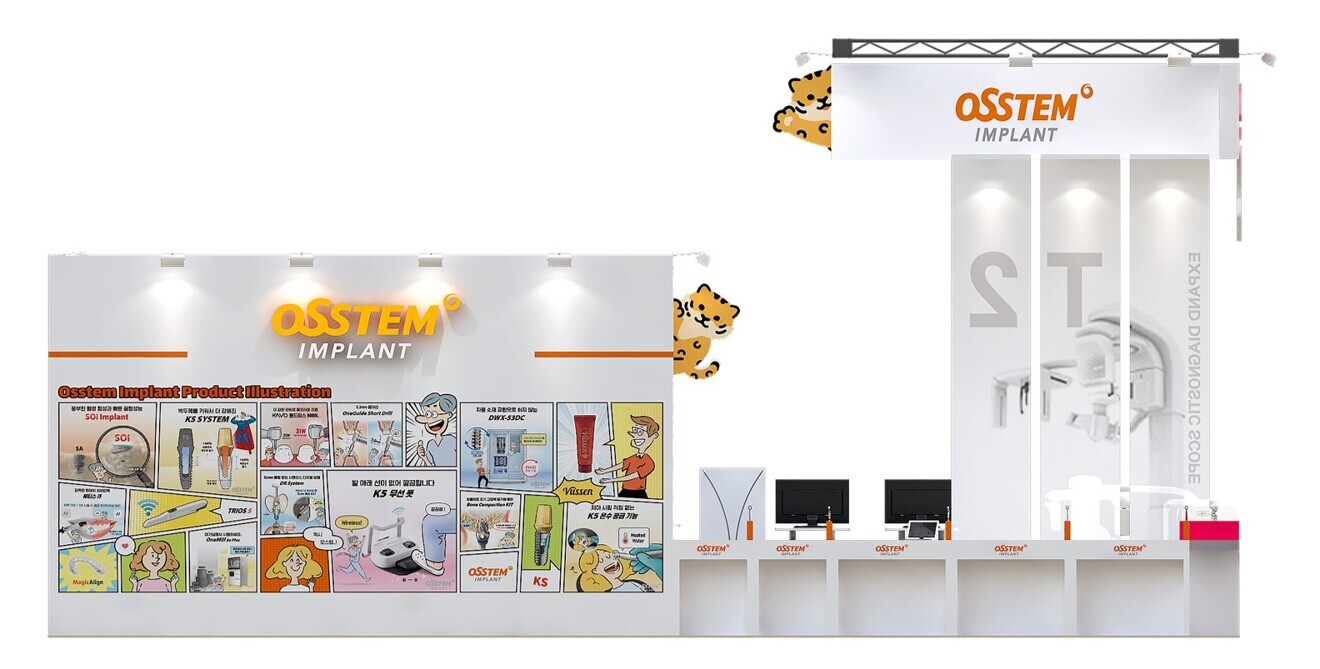 Booth design for Osstem Implant at the 2024 EAO-IAO-SIdP joint meeting. 