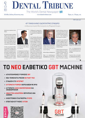 DT Greece No. 4, 2025