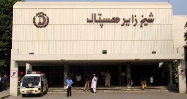 Nomination of BoD for Shaikh Zayed Hospital