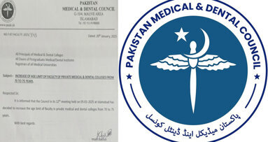 PMDC extends age limit for pvt. Medical, Dental college faculty to 75 years