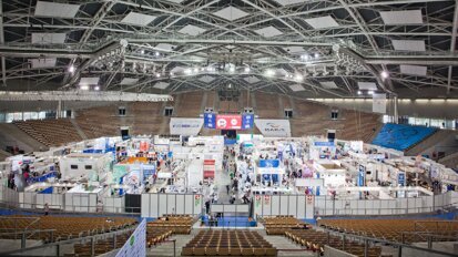 CEDE 2022 – w Expo Łódź